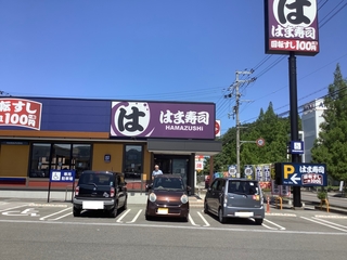 IMG_742122.jpg